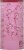 Mrs. Meyer's® Clean Day Peony Scented Wood Bead Diffuser Perspective: left