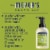 Mrs. Meyer's Clean Day Foaming Hand Soap, Lemon Verbena Scent, 10 Ounce Bottle Perspective: left