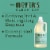 Mrs. Meyer's Clean Day Basil Laundry Detergent Perspective: left