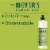 Mrs. Meyer's Clean Day Iowa Pine Liquid Dish Soap Perspective: left