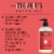 Mrs. Meyer's Clean Day Rhubarb Scent Liquid Hand Soap Perspective: left