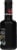 Fini Organic Balsamic Vinegar of Modena Perspective: left
