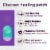 Mederma® Cold Sore Patch Perspective: left