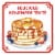Organic Buttermilk Pancake & Waffle Mix, 16oz Perspective: left