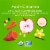 Once Upon a Farm™ Organic Apple Cinnamon Refrigerated Oat Kids Bar Perspective: left