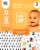 Hello Bello Baby Diapers Size 3 (16-28 lbs) Perspective: left