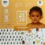 Hello Bello Baby Diapers Size 5 (27+ lbs) Perspective: left