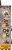 Maxx Action™ Micro Maxx Dig Construction Vehicles Perspective: left