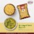 Aiva Moong Dal (Green Mung Bean Split and Washed) 4 lb Perspective: left