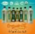 Aiva Organic Peanut Oil 33.8 fl oz Perspective: left