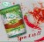 Aiva Organic Red Chili Powder (Mirchi Powder) 7 oz Perspective: left