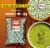 Aiva Whole Dried Green Peas(Green Vatana) 2 lb Perspective: left
