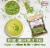 Aiva Green Split Peas (Green Vatana Split) 2 LB Perspective: left