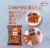 Aiva Cinnamon Stick Flat 7 oz Perspective: left