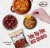 Aiva Chili Whole Round 7 oz Perspective: left