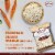 Aiva Raw Whole Pumpkin Seeds In Shell 1 LB Perspective: left