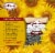 Aiva Sunflower Seeds 14 oz Perspective: left