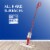 O-Cedar® ProMist MAX Microfiber Spray Mop Refills Perspective: left