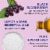 Dr Teal's® Black Elderberry Pure Epsom Salt Soaking Solution Perspective: left