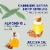 Dr Teal's® Moisturizing Hemp Seed Bath and Body Oil Perspective: left