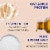 Dr Teal's® Kids Sensitive Skin Oat & Milk 3-in-1 Bubble Bath Body Wash & Shampoo Perspective: left