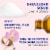 Dr Teal's® Rose Shea Sugar Scrub Perspective: left