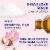 Dr Teal's® Rose Shea Sugar Scrub Perspective: left