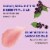 Dr Teal's Black Elderberry Shea Sugar Scrub Perspective: left