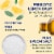 Dr Teal's® Prebiotic Lemon Balm Pure Epsom Salt Soaking Solution Perspective: left