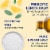 Dr Teal's® Prebiotic Lemon Balm & Essential Oils with Pure Epsom Salt Foaming Bath Perspective: left