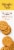 Simple Mills® Creamy Peanut Butter Stuffed Sandwich Cookies Perspective: left