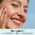 Sky Organics™ Jojoba Oil Perspective: left