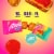 Alani Nu Peanut Butter & Jelly Protein Bar Perspective: left
