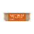 GoMacro® Double Chocolate & Peanut Butter Chip Nutrition Bars Perspective: left