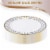 7.5  White with Blue and Gold Chord Rim Plastic Appetizer/Salad Plates (120 Plates) Perspective: left