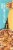 Moe's Chicken Enchilada Bowl Frozen Meal Perspective: left