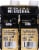 Jocko Vanilla Protein Shakes Perspective: left