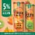 Simply Spiked Peach Variety Pack Perspective: left