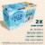 Fresca Mixed Citrus Vodka Spritz Canned Cocktail 8 Cans Variety Pack Perspective: left