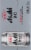 Asahi Breweries Super Dry Beer Cans Perspective: left