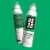 Hello Bello™ Kids Essential Oil Mosquito Repellent Continuous Spray Perspective: left