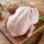 Kosher Bone-In Skin-On Whole Broiler Chicken, 3x Packs, 3.25 - 3.5 lbs per Pack, Perspective: left