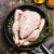 Kosher Whole Turkey, 1x Turkey, 12-14 lbs each, Certified Koshe Perspective: left