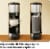 Chefman Single Serve Coffee Maker w/ Reservoir - Uses K Cups or Grounds - Black Perspective: left