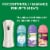 Air Wick Aerosol Spray Air Freshener, Fresh Waters, 8 oz (Pack of 6) Perspective: left