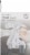 NuvoMed® CPAP Nasal Silicone Mask Perspective: left