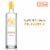 White Claw Hard Spirits Pineapple Flavored Vodka Perspective: left