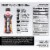 BODYARMOR® Fruit Punch Zero Sugar Sports Drink Bottles Perspective: left