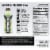BODYARMOR® Lemon Lime Zero Sugar Sports Drink Bottles Perspective: left