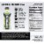BODYARMOR® Lemon Lime Zero Sugar Sports Drink Bottles Perspective: left